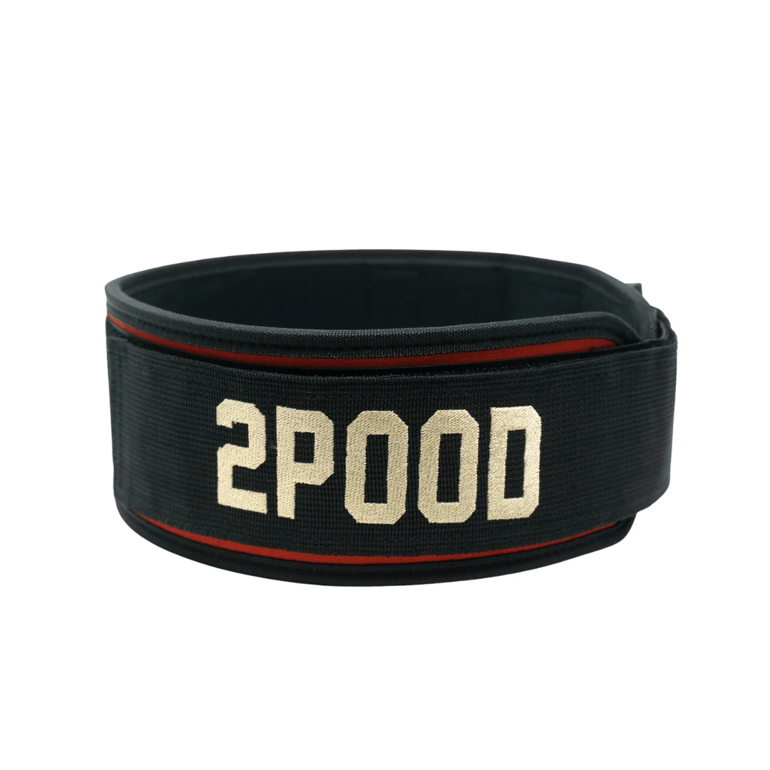Live For The Chase by Jayson Hopper 4" Weightlifting Belt - Image 2